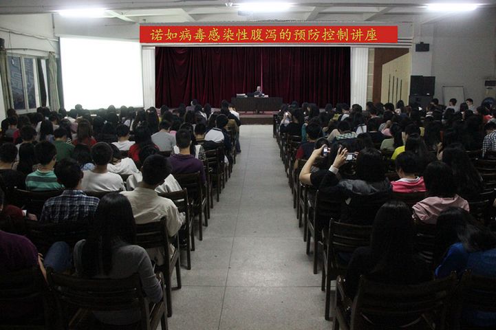 2013050801