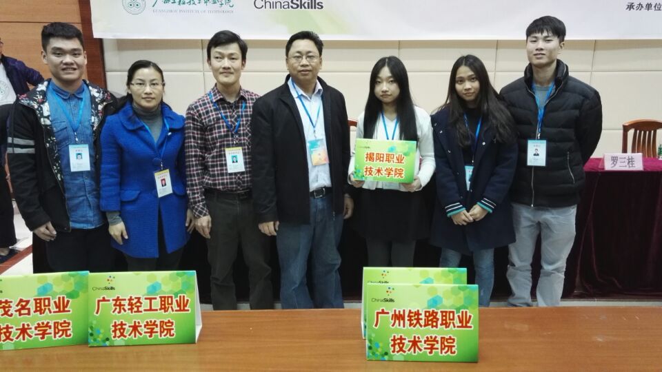 Cache_70b46416a6237107.